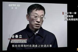 邮报：瓜迪奥拉可能在明年夏天离开曼城，赫罗纳主教练是潜在候选